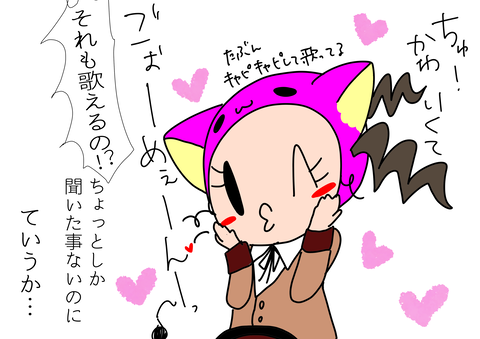 673CBC27-99C6-479B-84D5-0FD47E194621