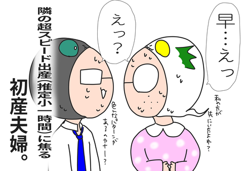 56DDC9F9-7EBC-4438-A743-9E795E904402