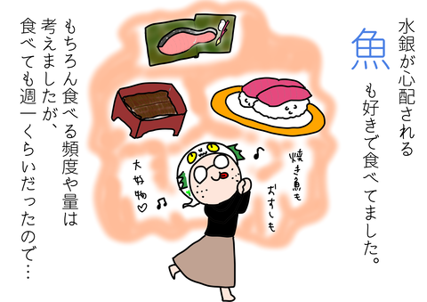 3FE48D2C-71F5-4042-B2BE-358AA512AD25