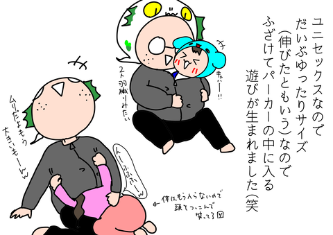 D8AA0206-3FDF-4E1A-9B24-970E9D59980A