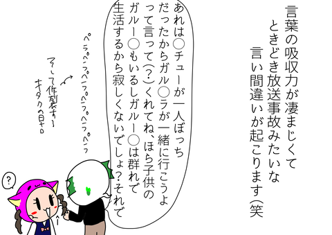 36066F46-528F-45CB-B956-7F55014D7397