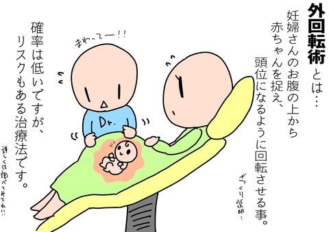 09BBF343-4FE4-45BA-B09A-A358AAA2B0B5