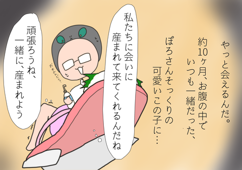 31D3217A-6571-4B35-AFFF-911CD103B115