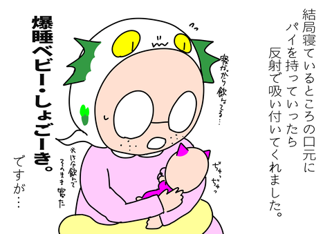 D7FA37ED-DB74-473F-ACF9-7C1CC19B0871