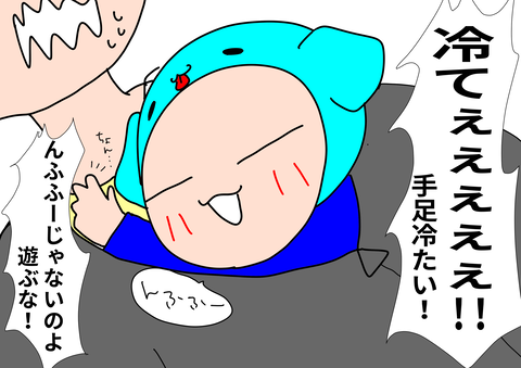 8A9CD80C-B3CA-4AFF-AE11-3F09ED854E90