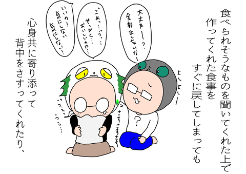 5426FCB6-69BC-439B-A878-97DB06CE18AE