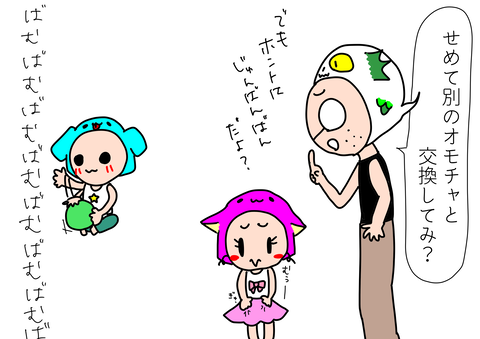 FB18DB4D-1D8A-41DD-93A8-2B3316A987E3