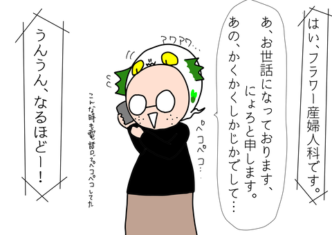 11B9C158-82F4-4C5A-9BAD-EDF8A73ED4A2