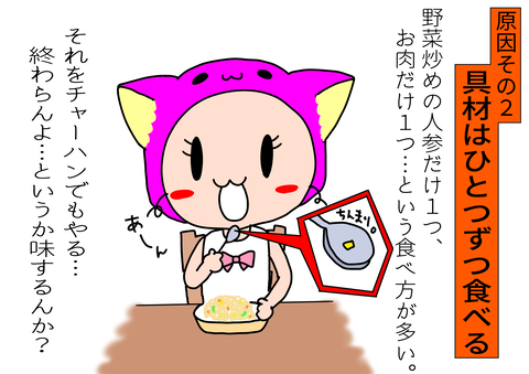 2321C694-0692-4EE8-98EC-FAD784E0A4F2