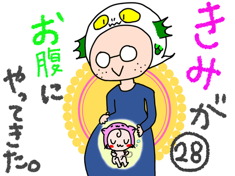 9A3FCFF4-4739-42B5-9CEB-F3A14E78D1A4