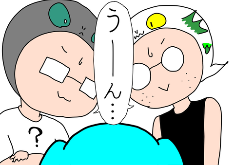 6E3699BC-8DA2-4F7D-A857-4E16014B44E9