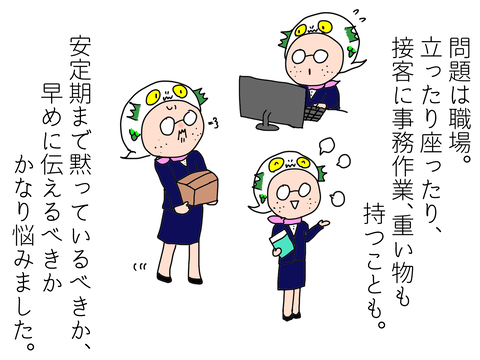 EC24ACE5-9941-466A-ADA9-138E7AB7B907