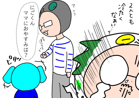 A602F72E-553D-49EB-8F28-4A47CDC41103