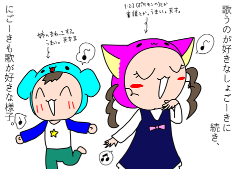 1A646329-7F41-4DA3-806E-5DBD87B8BBFF