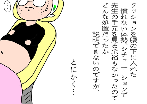 CE8A95AB-B8C3-4B9C-82BC-C435A4169AA7
