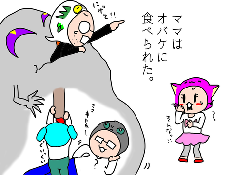 319A457C-E4AE-416B-81AD-F702997B8A29