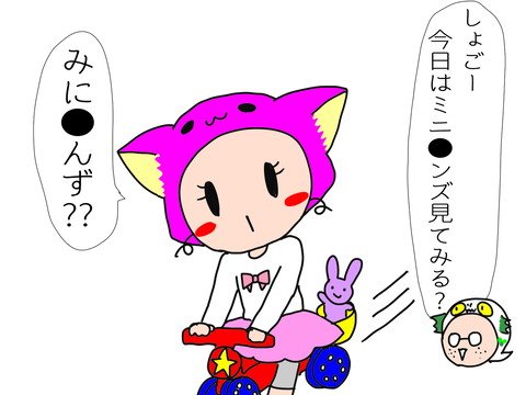 7B8EE00C-7FBB-45E3-B95B-E3A53D1F74E4