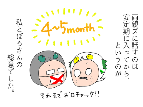 78084753-B229-4A78-908A-0828F1FA8343