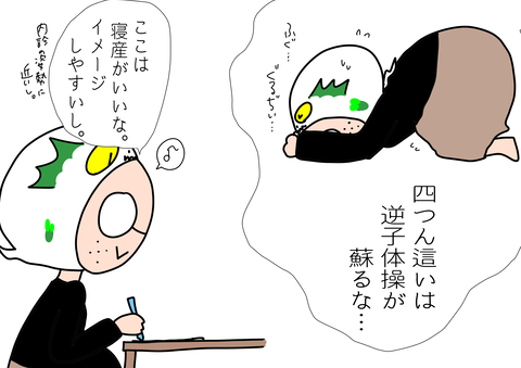 116C06B1-DFF5-405E-8922-DD2582131D4D