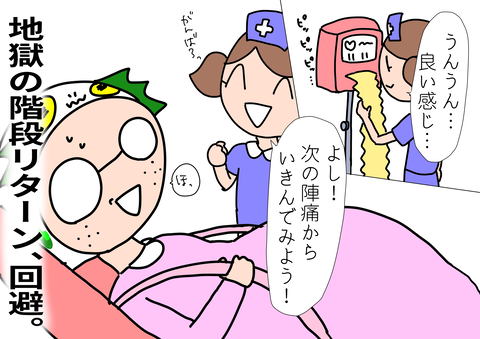 366B2B7B-3521-47F3-8430-DDEE0B02B95C