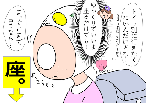 126AC14F-01CD-4E95-8E7C-8671C7F95A49