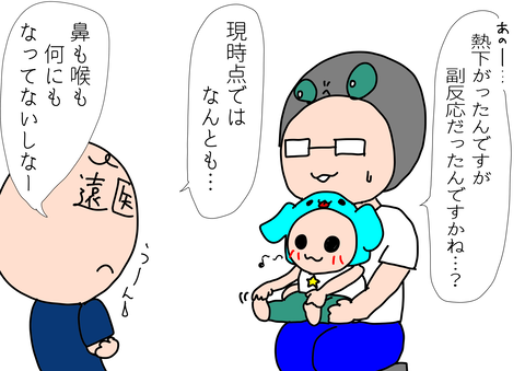 D461B751-B30A-4DB1-B889-B0EDE5670AD0