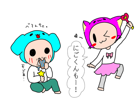 BB0FE38B-60C5-47B5-B6F0-64693287BAF6