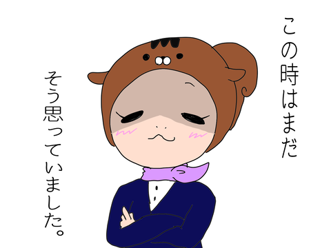 952AA0E8-1E64-406E-AE4E-18A4323EE536