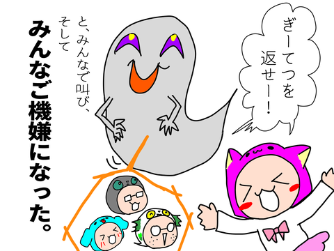202C54A9-270D-456D-8A91-81AA81610F2D