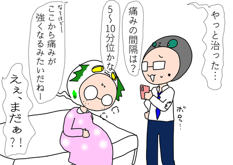 B3D9067C-202D-4466-9773-A1E4124D35A2