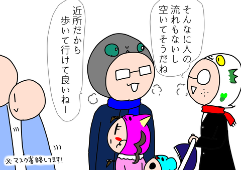 6F260B3F-0772-4920-8ADC-49C8927CF327