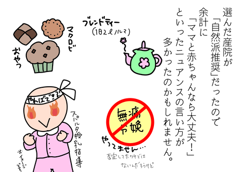 01808783-A1BD-4AED-B98F-73F1F12B831F