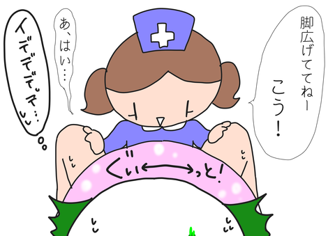 973EA7B6-4C26-42A6-98A0-72162F9C8359