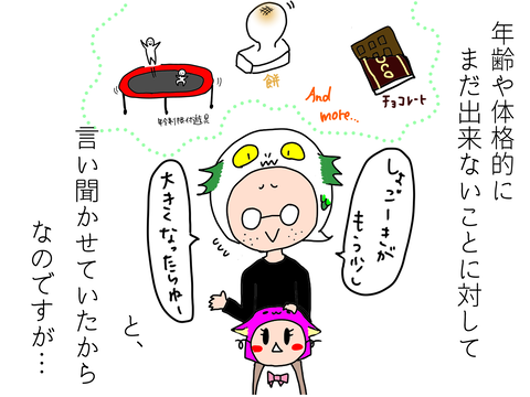 C3FD9DEF-610E-4543-A667-8514251A62AF