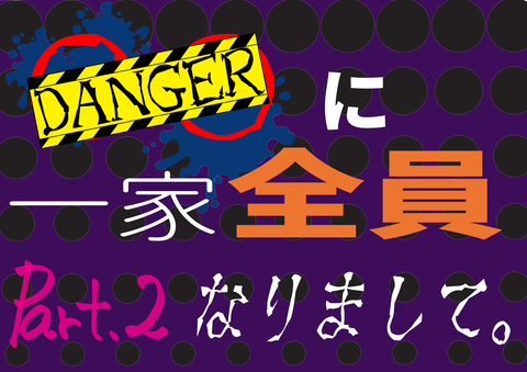 B77DAF2B-60A2-434D-9370-8F669C2353E0