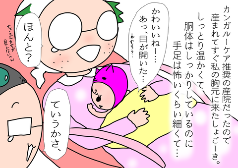 B896E8C2-F2A7-4288-B8A2-FF333B4DC0D9