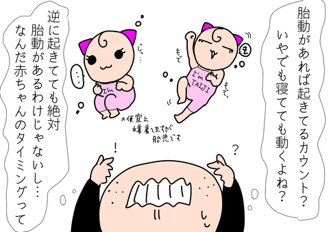 59E683B2-07BC-405A-A309-6503C2F458C5