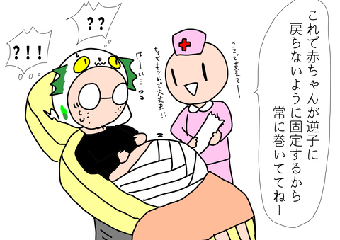 7B58D7AF-2F9D-46DC-9E39-A3E57266CBA5