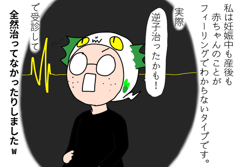 54A0A663-A617-4E43-B24B-5FC716F97DFE