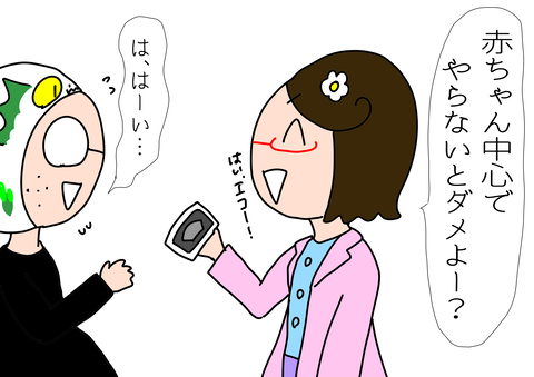 68E6E6C4-8512-4DD0-90FC-6DD8F8BC5F5D