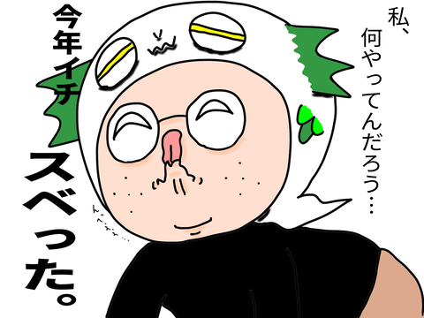 4EE6DDB3-B726-4DBD-8F86-145ED5DD3FA2