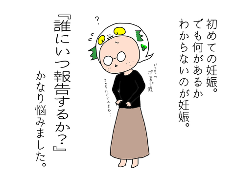 EEC715EB-2105-4C3A-A8FE-2C01F28B1E20