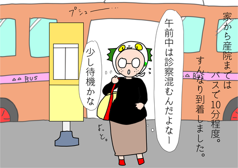 DE7B590C-1C44-4814-BDDA-26025B3A8C25