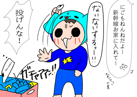 EE1A6918-7B9F-45BA-AA8F-95C22ACF68A9