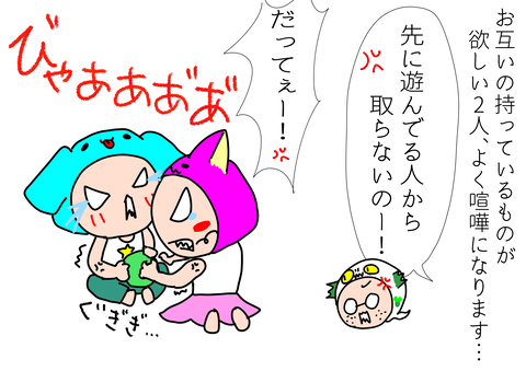 1CE1EF71-0861-4151-A47B-A54337729848
