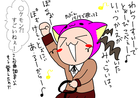 F51C4E3F-8D50-458A-8E82-F4628B5FC94D