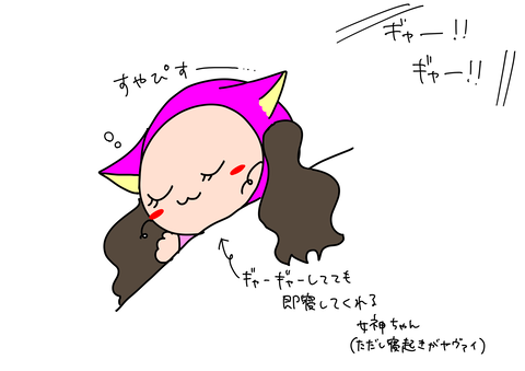 D853F03B-3E00-4DB1-A301-A63BD1E855AC