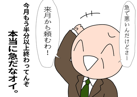 21B86BD5-4E01-4EFF-A6A7-4B0717782763