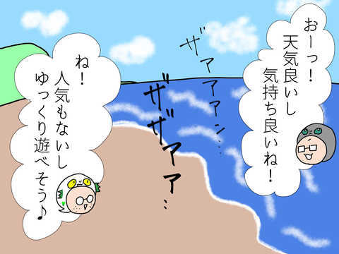 60E712A0-1CDC-4669-8A95-F457A8EEDF35