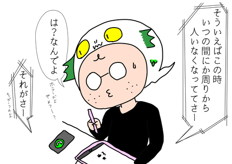E1B7E493-68AA-4EB5-BFE8-5C7846070A6C